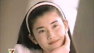 セブンイレブン CM 石田ひかり 1993年 [upl. by Inahpit818]