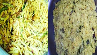 তিন কেজি চাল এর আলুর খিচুড়ি Three kg rice mashed potatoes  khichurirecipe [upl. by Rot]