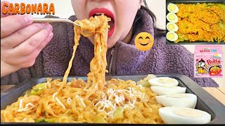 CREAMY SPICY FIRE CARBONARA NOODLES l MUKBANG [upl. by Yruy]