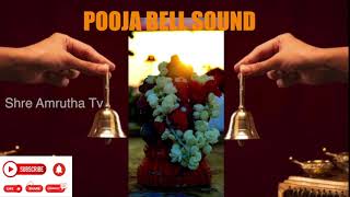 Pooja bell Sound  small bell sound  bell sound for pooja  gante sound  shreAmrutha tv [upl. by Enimsay937]