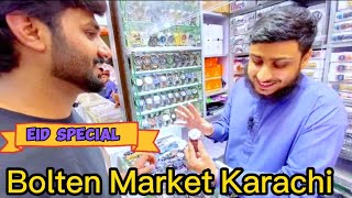 Boltan market Karachi  watches  wholesale  boltan market watches  watches Karachi [upl. by Oijres]