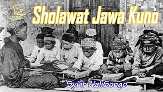 Sholawat Jawa Kuno Paling Syahdu Enak Didengar Menyentuh Hati  Sholawat Jawa Paling Populer 2021 [upl. by Esteban]