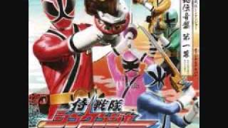 Samurai Sentai Shinkenger OST Volume 1 13  Guarding the Crevices Part 2 [upl. by Macleod98]