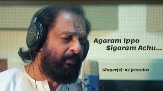 Raja Vikramarka Songs  Eraraoi Song  Chiranjeevi Amala Radhika [upl. by Arquit]