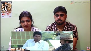 Udayananu Tharam Scene 9 Reaction Mohanlal MeenaSreenivasanMukesh Jagathy Rosshan Andrrews [upl. by Yttak42]