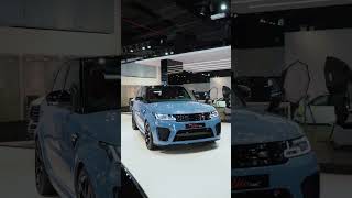 Transform your life with the Range Rover SVR [upl. by Anaihk]