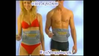 Velform Slimming Belt [upl. by Tartan675]