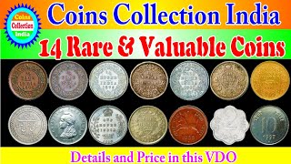 Fourteen Rare And And Valuable Coins Price In 2024  Coins Collection India [upl. by Ahsad550]