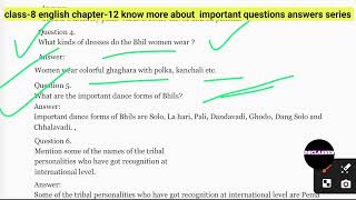 class8th english । Lesson12 know more about । imp questions answer । 8thenglishclass [upl. by Mashe155]