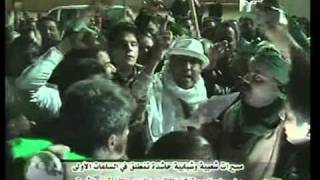 Libyan state TV shows proKadhafi demos [upl. by Eillor]