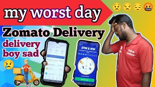 Zomato special offer💸 and Rainy offer 🤑 spin and win gift 🎁 [upl. by Arraic29]