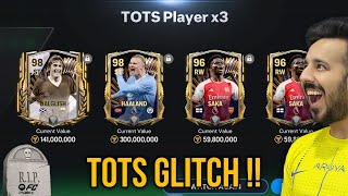 TOTS GLITCH AGAIN  Insane TOTS Pack Opening amp We Packed 30 TOTS Players 🤯 [upl. by Asreht]