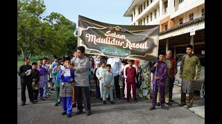 CERAMAH MAULIDUR RASUL I USTAZ MOHD HAMBALI BIN ZULKIFLI I PERINGKAT SK SIDAM KIRI [upl. by Sivat]