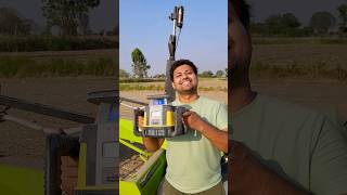 Laser land leveler aise kaam karta h minivlog dailyminivlog minivlogseries laserlandleveler [upl. by Kasevich]