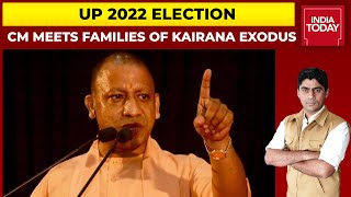 UP 2022 Election  Kairana Ghar Wapsi Opposition Accuses CM Yogi Of Communal Politics  India First [upl. by Pavlish182]