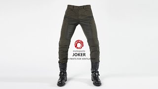 uglyBROS motopants JOKER  dark green mesh pants [upl. by Neelav]