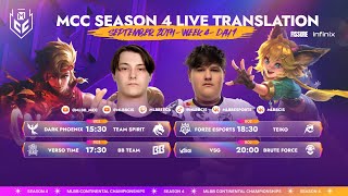 MCC S4  Regular Season  Week 4 Day 1 [upl. by Jarietta]