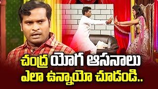 Chammak Chandra Racha Ravi Vinod Best Comedy Performance  Extra Jabardasth  ETV Telugu [upl. by Mahda844]