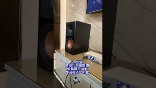 人聲淡化示範Klipsch amp Fiesta卡拉OK組 [upl. by Arualana684]