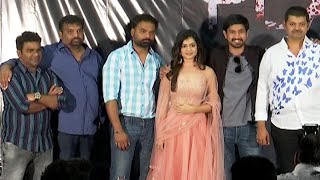 Power Play Movie Trailer Launch Press Meet  Raj Tarun Hemal amp Poorna  TFPC [upl. by Nyltiac]