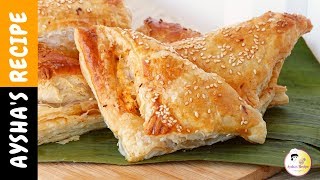 বেকারি স্টাইলে চিকেন প্যাটিস  Bangladeshi Bakery Style Patties Chicken Paties Recipe Bangla [upl. by Alexandrina]