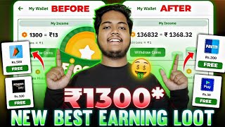 New Earning App Today  ₹1300 Free Paytm Cash Earning Apps 2024  Best Self Earning App 2024 [upl. by Htidirem]