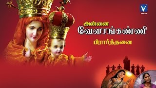 சுவாமி கிருபையாயிரும்  Tamil Catholic Christian Song [upl. by Layor523]