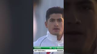 Watch Naseem Shahs Hat Trick Against Bangladesh PAKvBAN SportsCentral Shorts PCB M2D2K [upl. by Lawtun399]