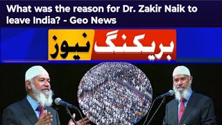 What was the reason for Dr Zakir Naik to loved India 🇮🇳 Lalchai03 Reaction drzakirnaik [upl. by Ahcrop]