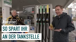 Explodierende Spritpreise – So können Sie beim Tanken Geld sparen  Die Ratgeber [upl. by Susette]