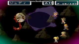 Romancing Saga 3 Hack  Vs Egg [upl. by Grazia687]