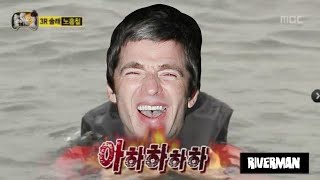 Noel Gallagher  Riverman Live 가사해석Lyrics [upl. by Anerres433]