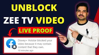 How to Unblock a Video on Facebook  Facebook video is Blocked Due to Copyright Match Issue Solve [upl. by Neural958]