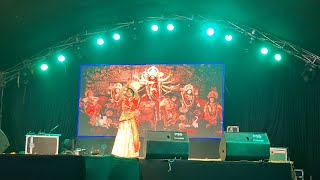 Yaa devi sarva bhuteshu and Navdurga forms  Dance cover  Itahari Durga Puja 2081 [upl. by Cartan]