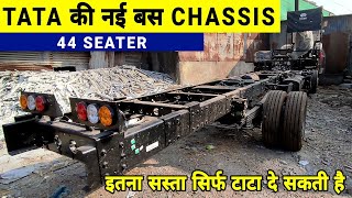 TATA 712 BUS CHASSIS  REVIEW [upl. by Justis]