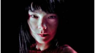 Bjork  Bath Ridu Mix [upl. by Riedel]