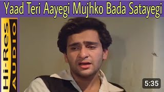 YAD TERI AAYEGI MUJHKO BADA SATAYEGI BEAUTIFUL SONG LYRICS SINGER SAFIK AHMEDABAD GUJARAT [upl. by Klara]