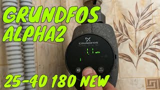 Циркуляционный насос GRUNDFOS ALPHA 2 2540 180 NEW [upl. by Yrakaz]