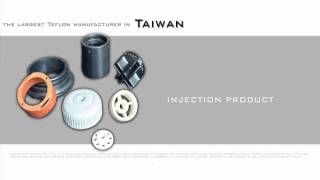 和正豐科技股份有限公司 鐵弗龍PTFE 密封零件 [upl. by Short]