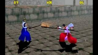 Bushido Blade Gameplay HQ [upl. by Ever]