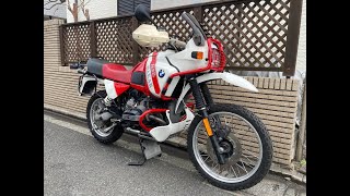 1991 BMW R100GS PDパリダカール ホワイトレッド 59400km 車検令和6年7月 こだわりの前期カラー後期型！ 横浜市より出品 [upl. by Nothgiel]