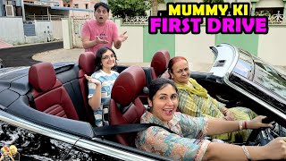 MUMMY KI FIRST DRIVE  Nani aayi hai  Daily Life Vlog  Aayu and Pihu Show [upl. by Eade]