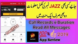 HOW TO CHECK CALL AND SMS HISTORY OF ANY MOBILINK JAZZ NUMBERJAZZ WORLD APP REVIEW 2019 [upl. by Norton]