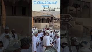 NIZWA FORT on Tourism day tourismday traditionaldance lifestylevlog beautiful Oman omandance [upl. by Reggis]