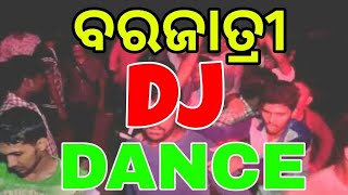 Odia DJ song barajatri dance [upl. by Nylekcaj959]