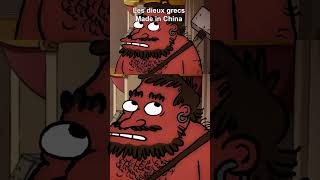 Les dieux grecs Made in China 🤣 série humour grec dieux chine [upl. by Janice669]