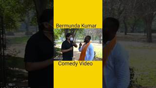 Berunda join the bajrangdal comedy harshrajput funny [upl. by Erme]