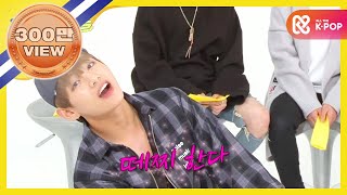 ENGJPN Weekly Idol 방탄소년단 모닝콜 l EP229 [upl. by Eph559]