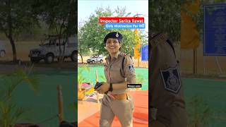 Viral Inspector Sarika Rawat Mam motivation inspector policeofficer police sarikarawat8969 [upl. by Middle]