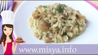 Risotto ai funghi la ricetta di Misya [upl. by Sarnoff]